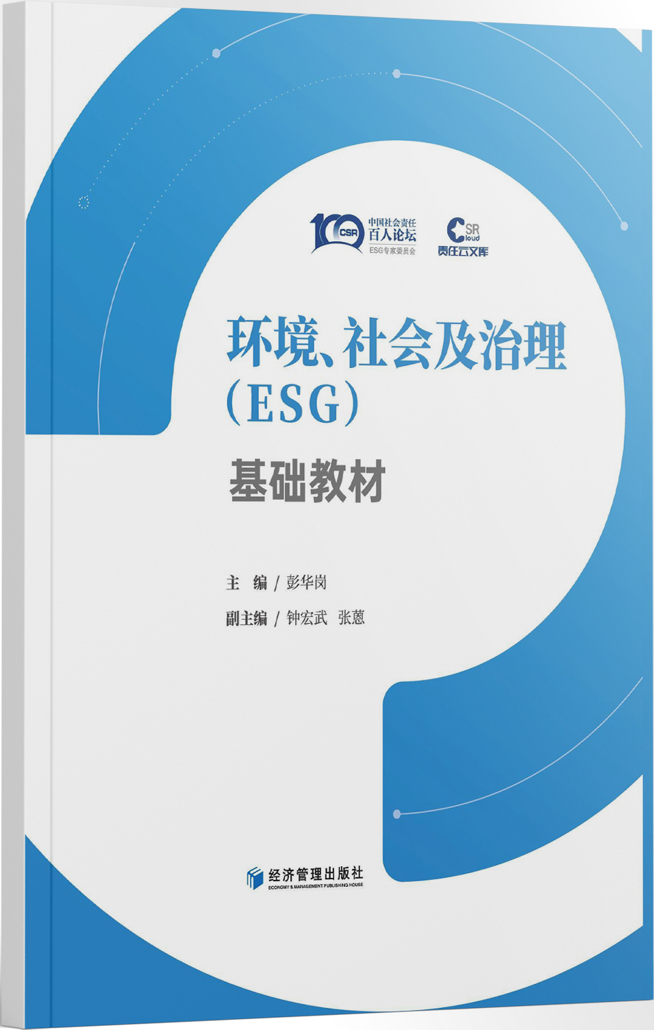 图片(3).png