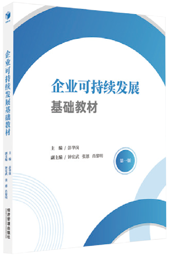 图片(4).png
