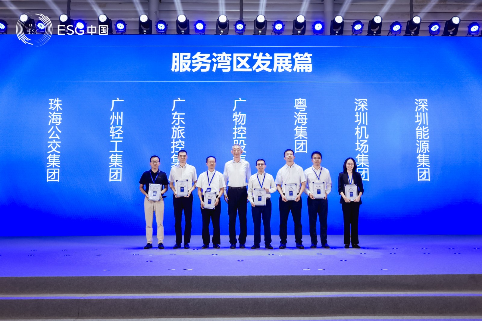 1757324751155234.jpg 1757324751155234.jpg