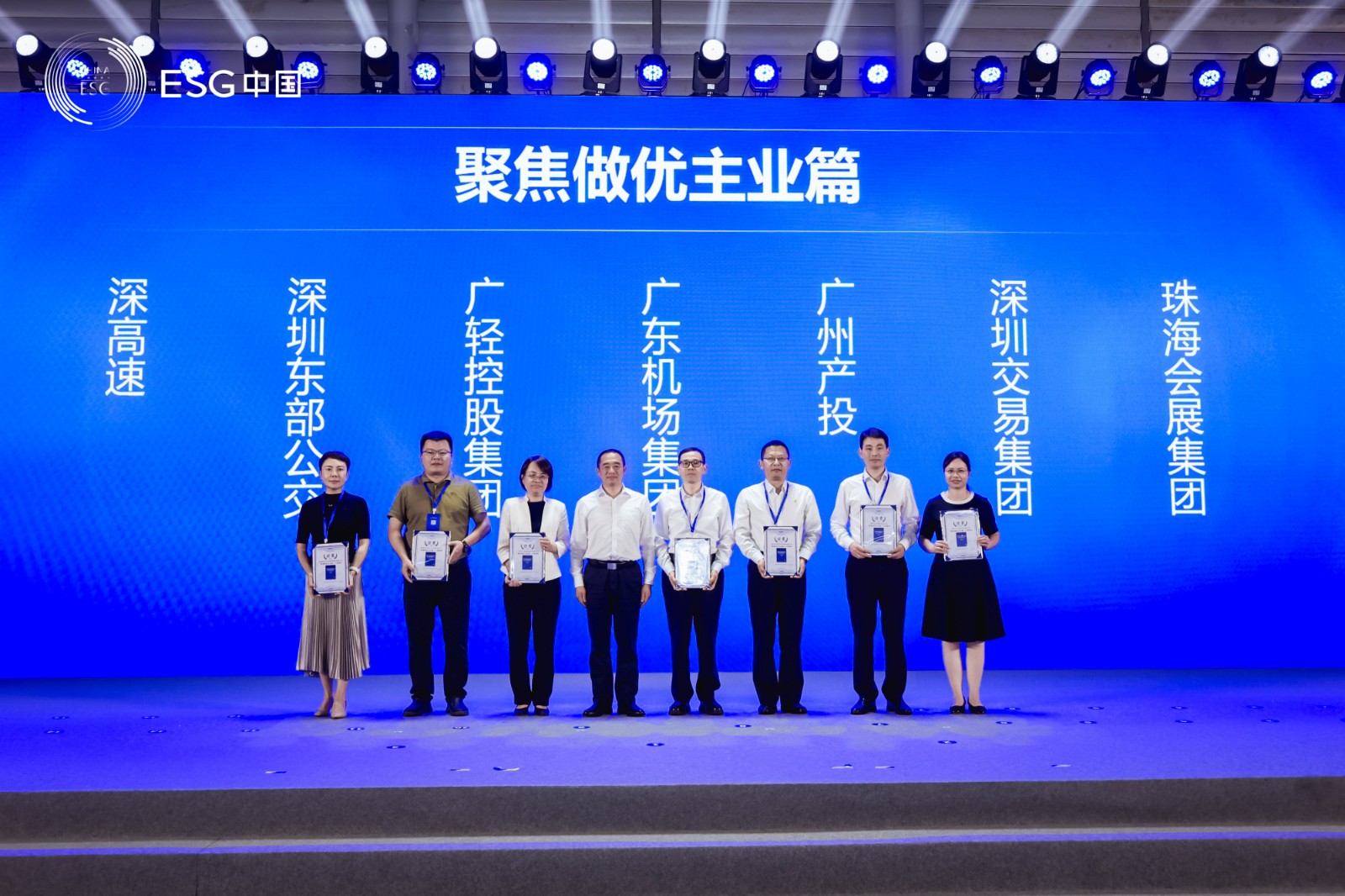 1757324821740624.jpg 1757324821740624.jpg