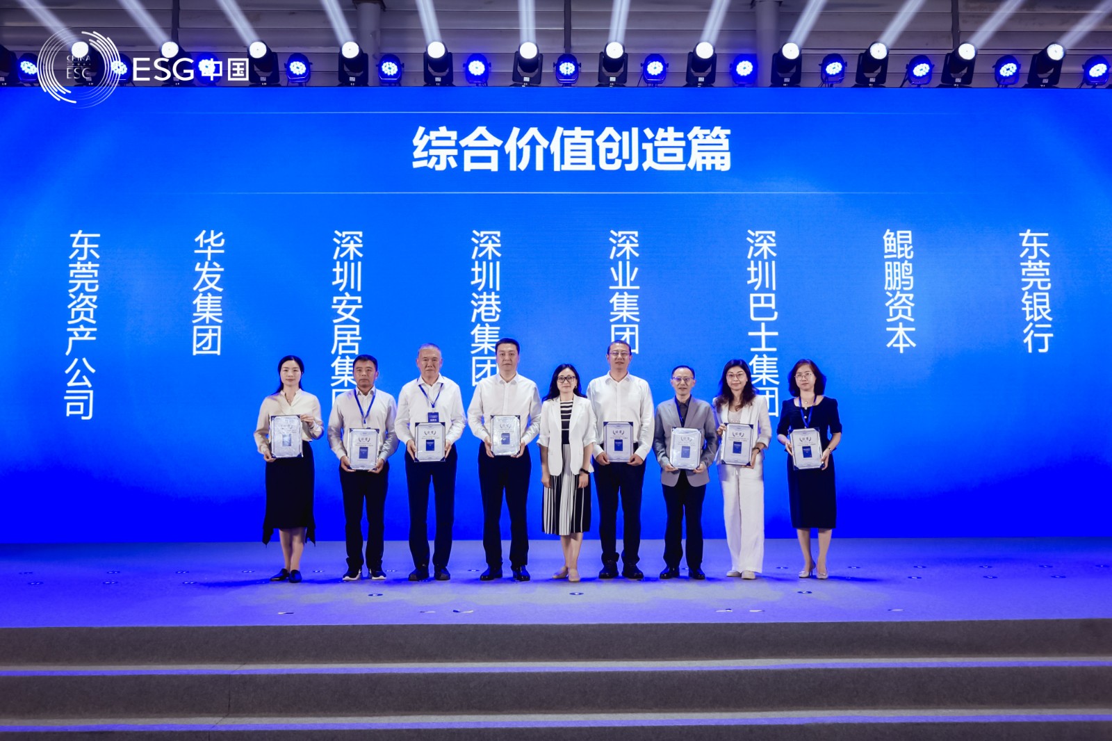 1757324968809387.jpg 1757324968809387.jpg