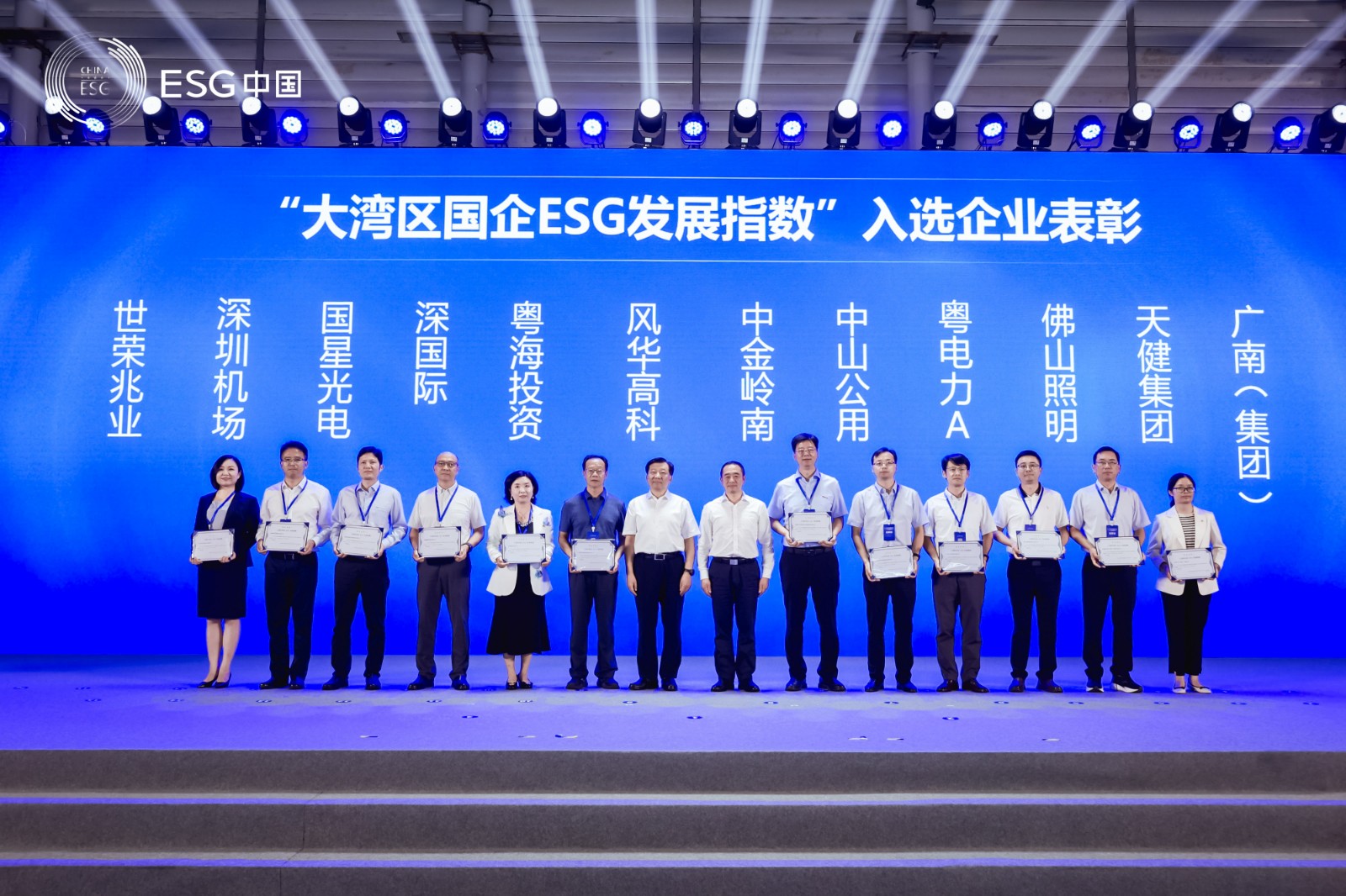 1757325041959879.jpg 1757325041959879.jpg