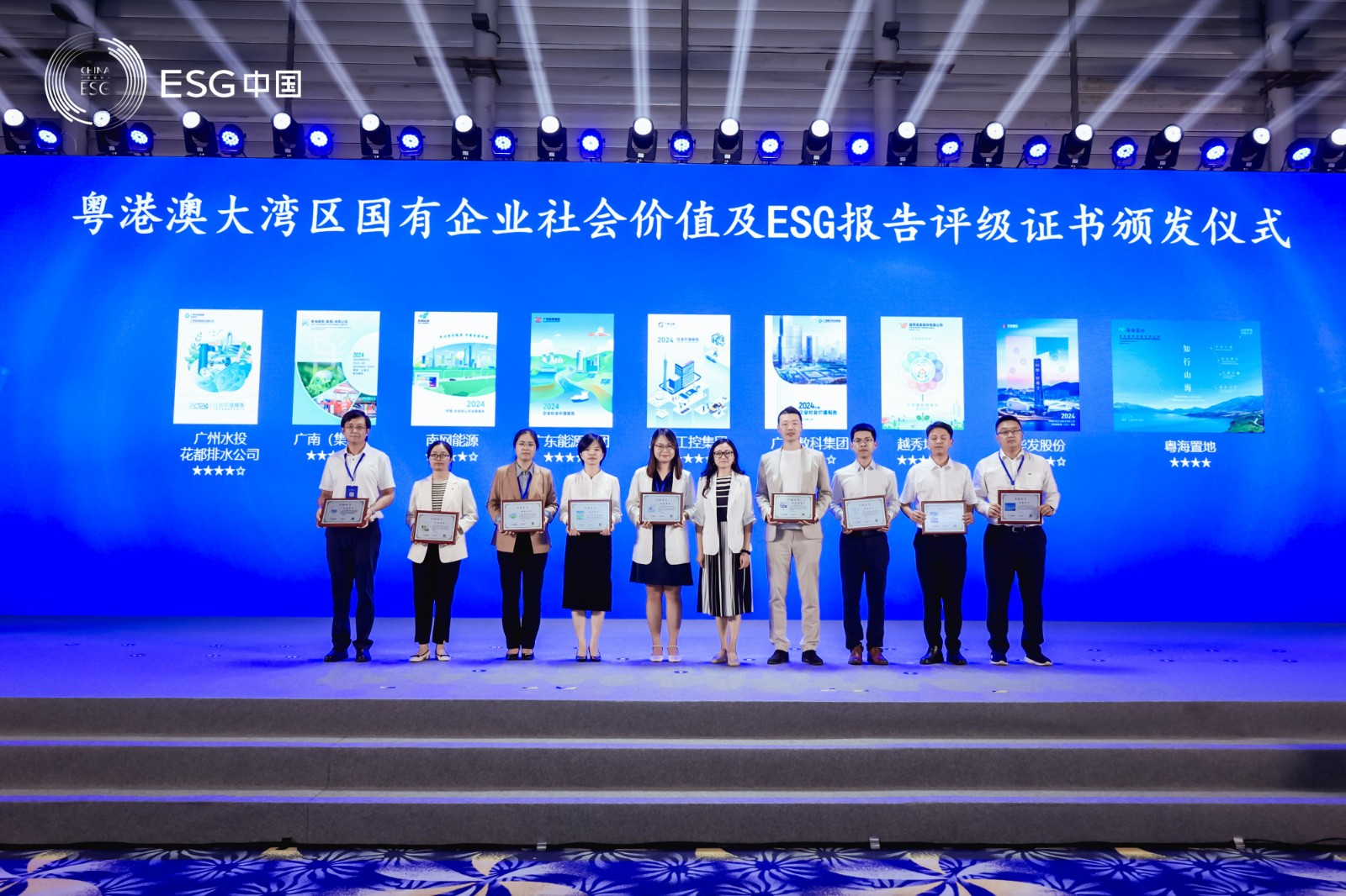 1757325267309723.jpg 1757325267309723.jpg