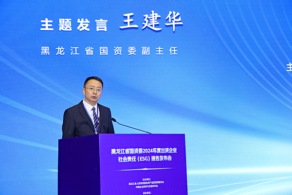 1760702526443378.jpg 王建华.jpg