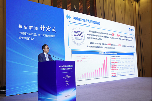 1760703137410140.jpg 钟宏武.jpg