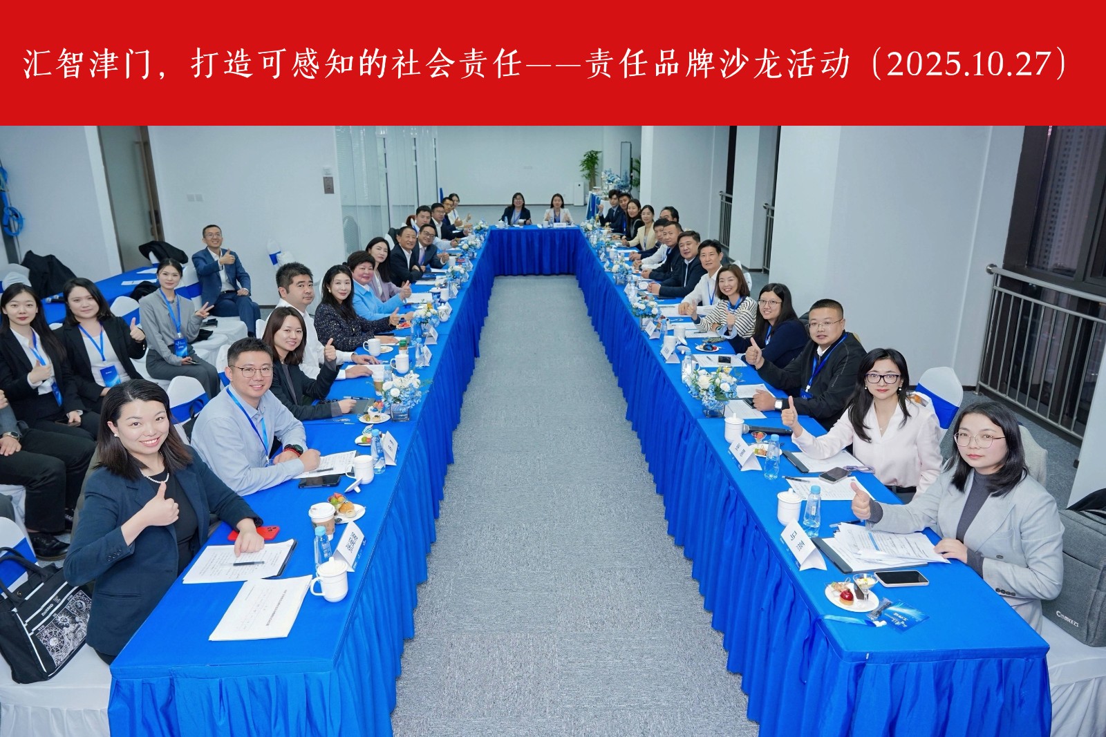 1761812773311111.jpg 1761812773311111.jpg