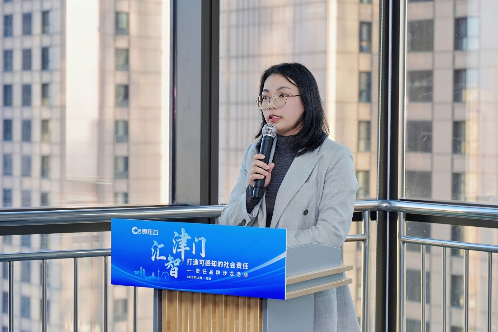 1761813384347983.jpg 1761813384347983.jpg