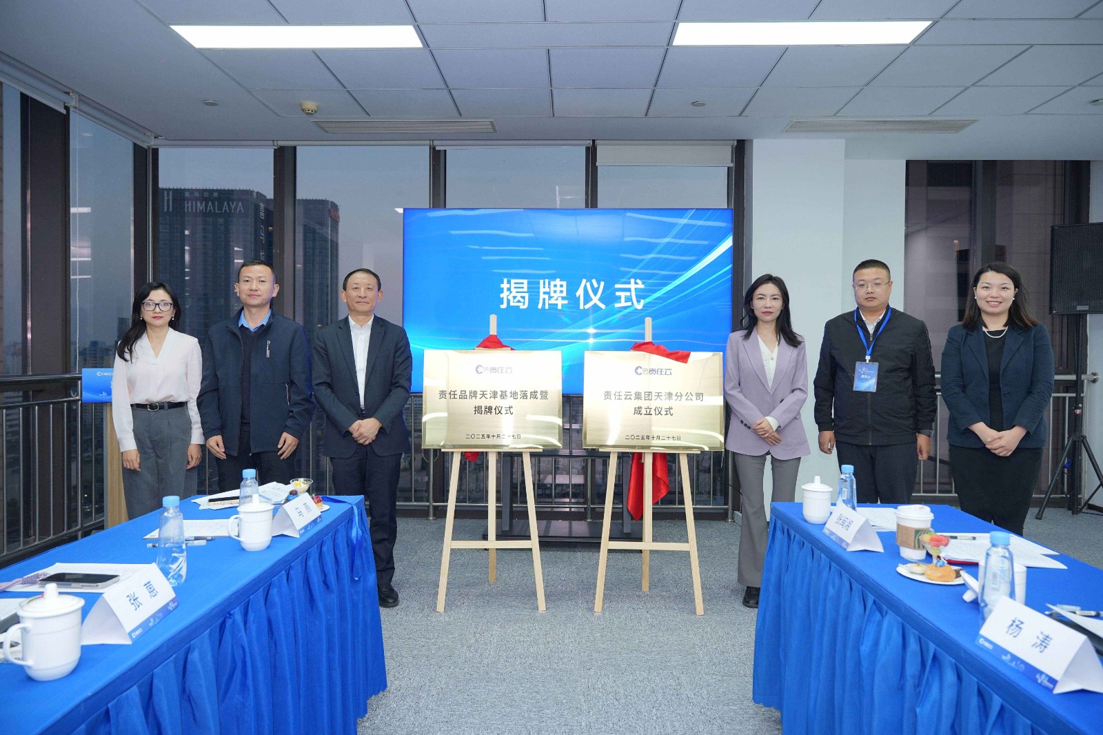 1761813645858155.jpg 1761813645858155.jpg