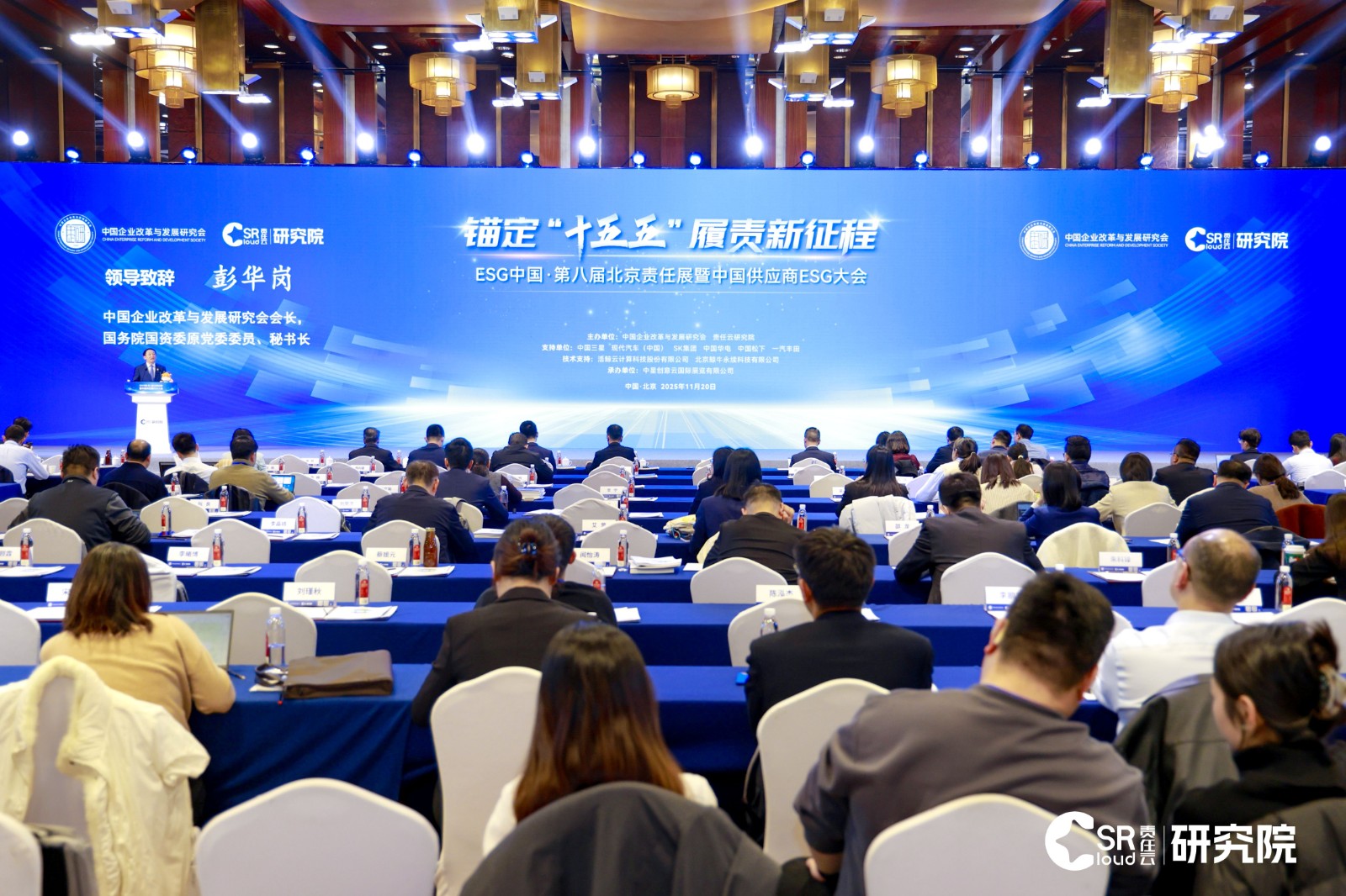 1764922226258985.jpg 1764922226258985.jpg