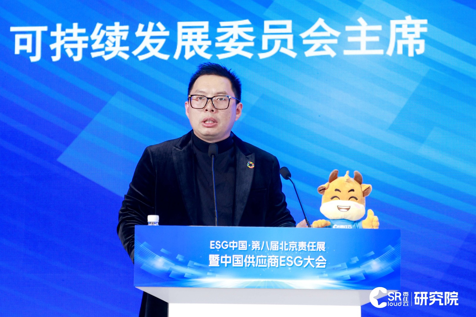 1764922453709071.jpg 1764922453709071.jpg