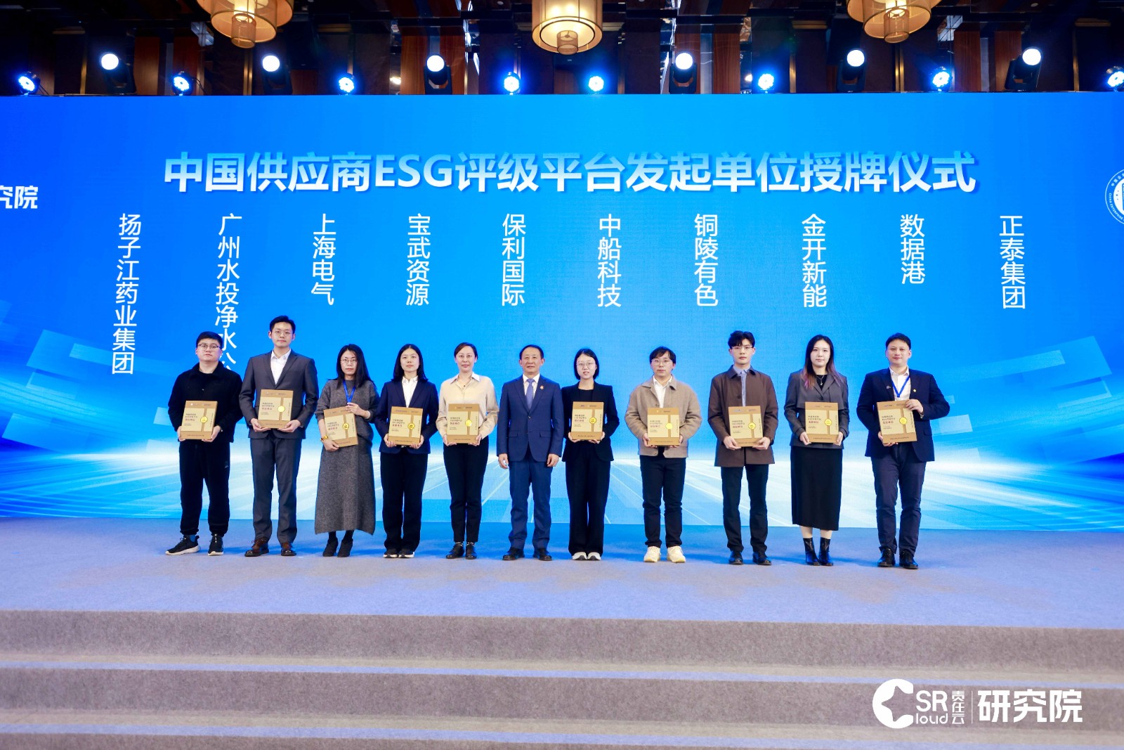 1764922795955051.jpg 1764922795955051.jpg