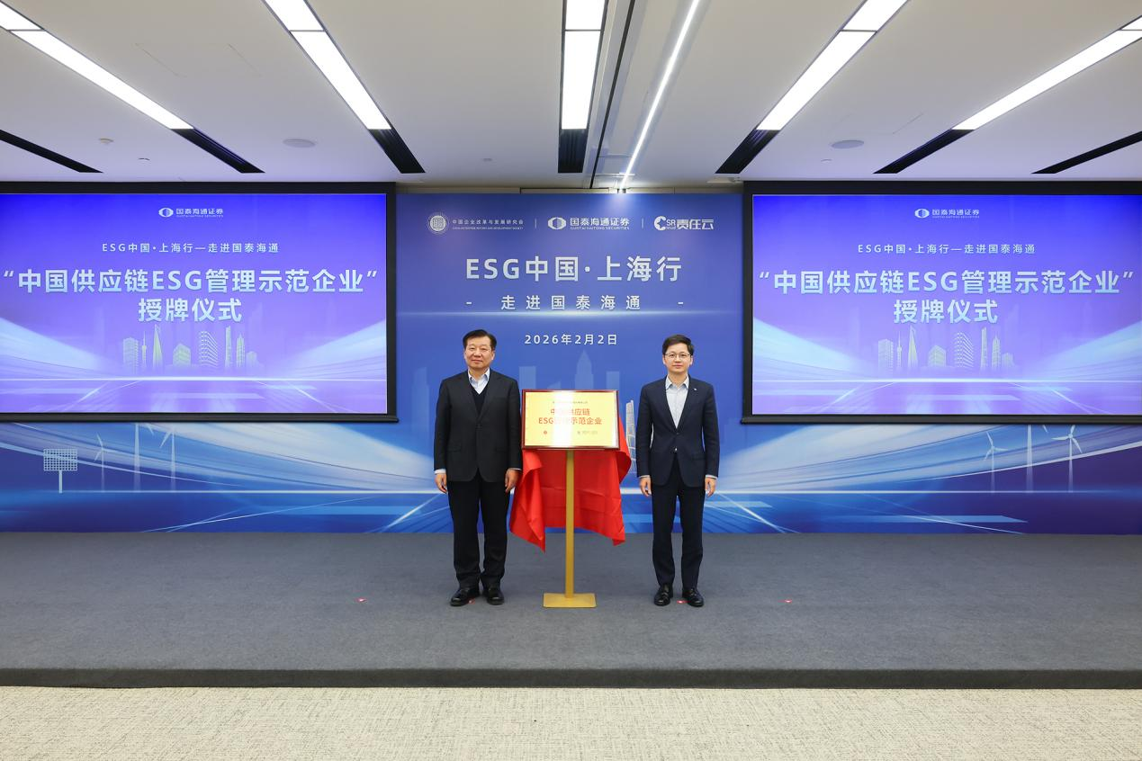 1773801402119185.png