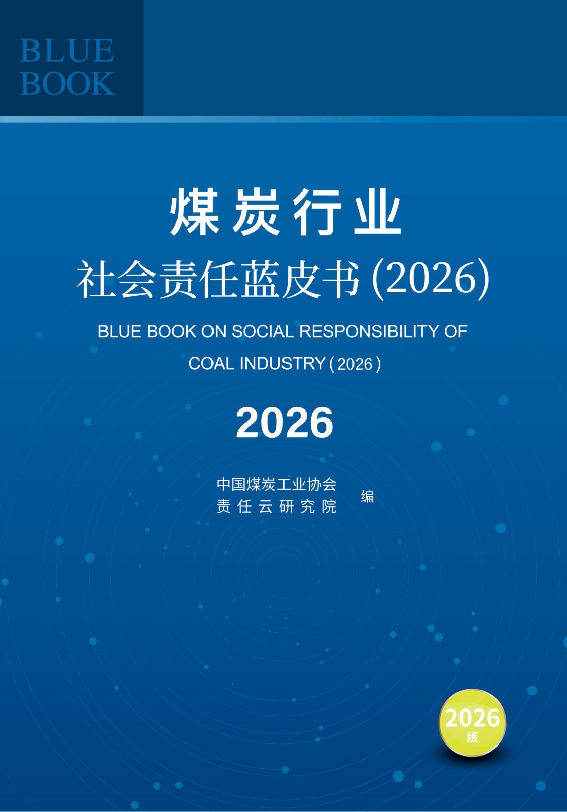1786353003534580.jpg