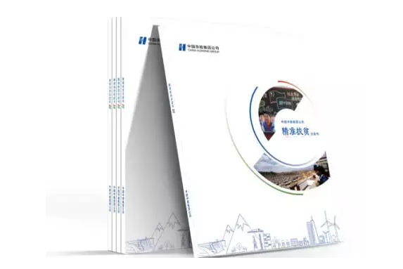 5a9e3c89697a9.png 微信截图_20180306145736.png