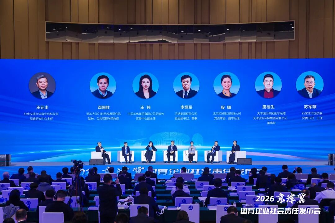 1792985459537032.png 图片 3.png