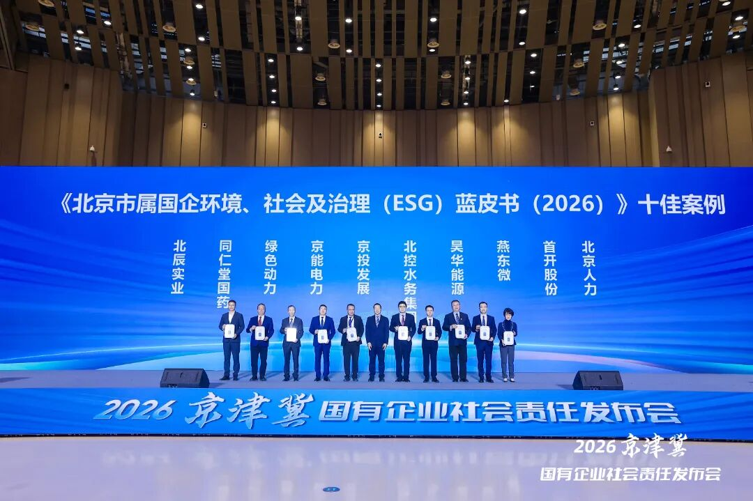 1792985506500872.png 图片 7.png